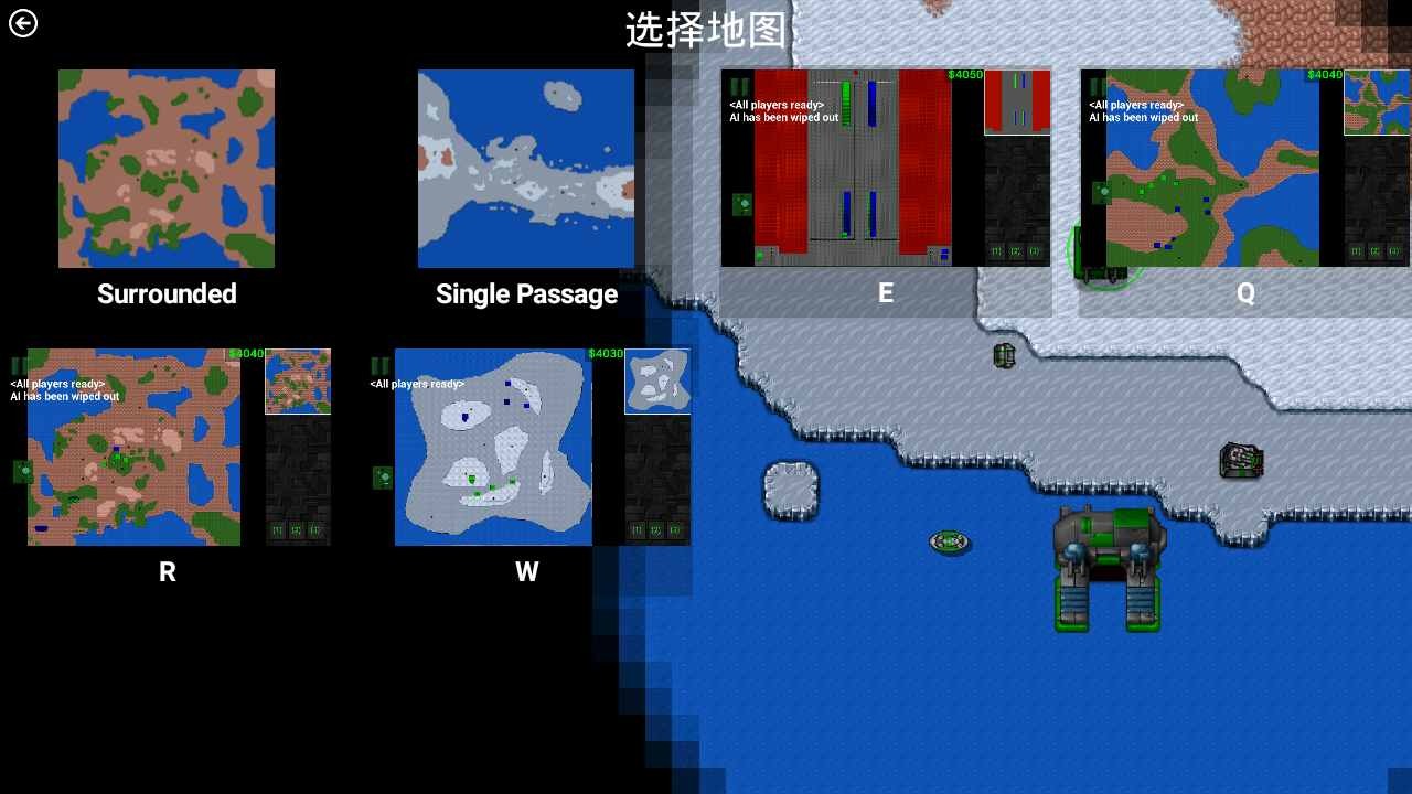 铁锈战争生化狂潮52