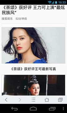 酷站导航1