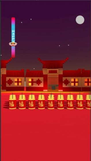 甩鞭炮BMOB游戏3