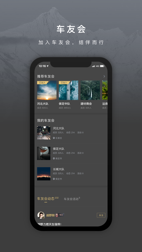 长城炮2