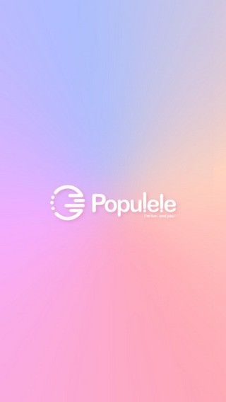Populeleapp