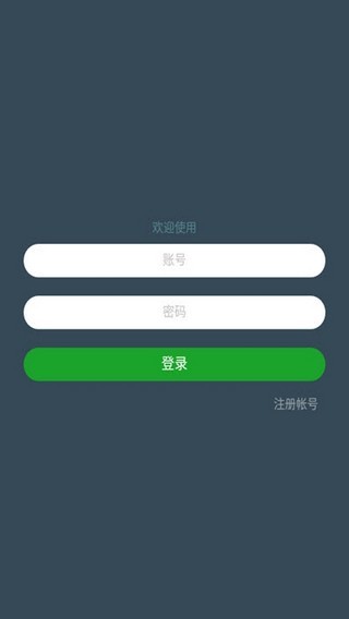 七友联机7对战平台2