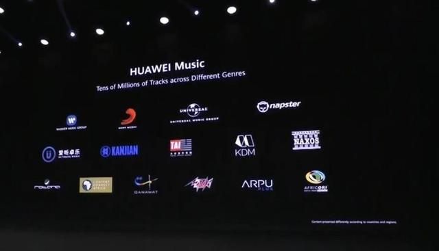 emui10.1系统4