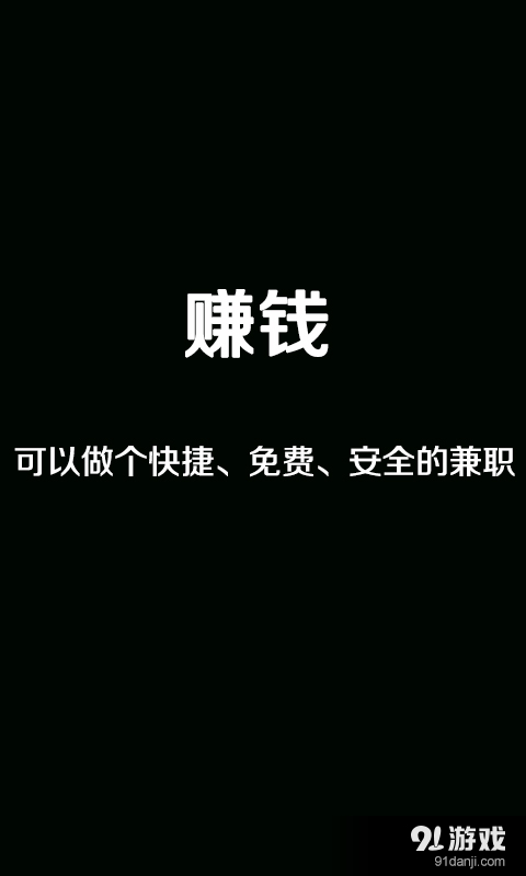 春泥2