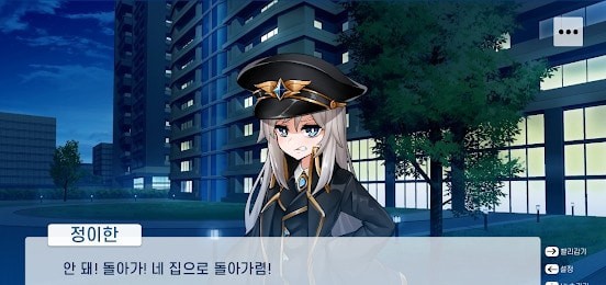 哈娜的校园生活1