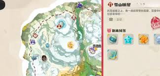 洛克王国世界防寒手甲如何获取