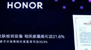 荣耀锁屏状态怎么打开语音助手