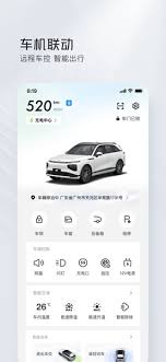 一汽丰田app怎么远程开关窗