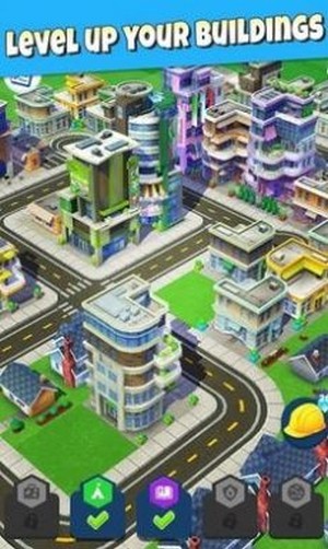 GG城市2