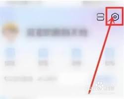 百度输入法如何关闭按键声音