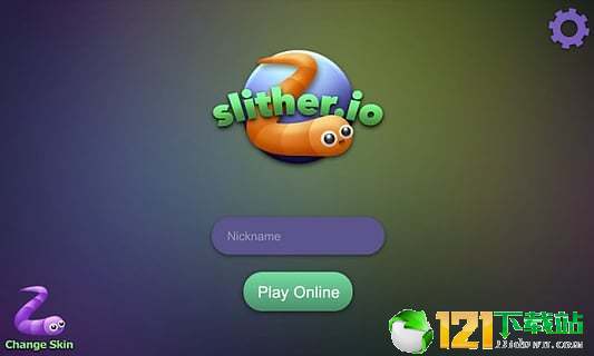抖音slither.io3