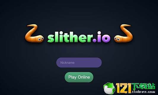 抖音slither.io