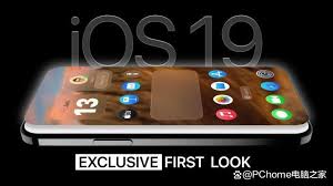 苹果iOS 19更改了哪些内容