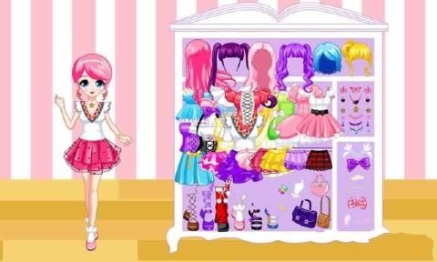 动漫服装衣柜2