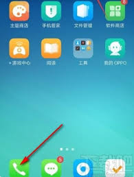 oppo来电时闪光灯闪怎么设置关闭