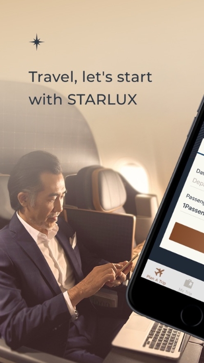 STARLUX(星宇航空)4