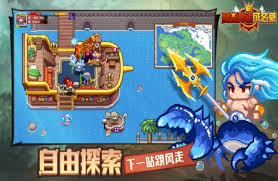 黑星勇者成名录蟹老板特性技能是什么