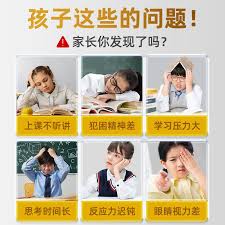 千牛如何修改库存