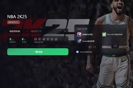 NBA2K25最低配置是什么