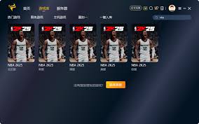 NBA2K25最低配置是什么
