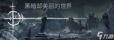 污痕圣杯阿瓦隆的陨落怎么购买