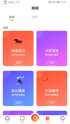 98秀2