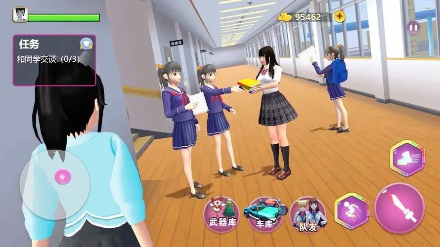 校园养成游戏