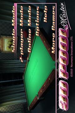 3D台球大师1