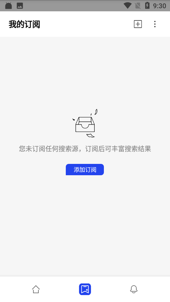 多搜mvb2