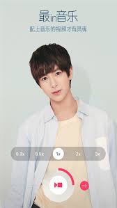 b612咔叽怎么设置大长腿