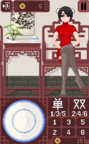 dicegame1