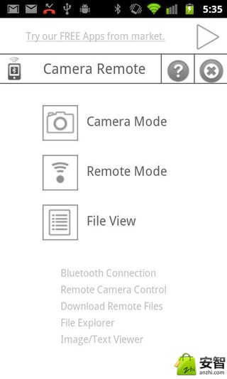 Camera Remote