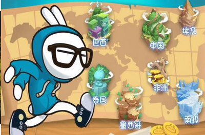 兔斯基环游世界无限钻石2