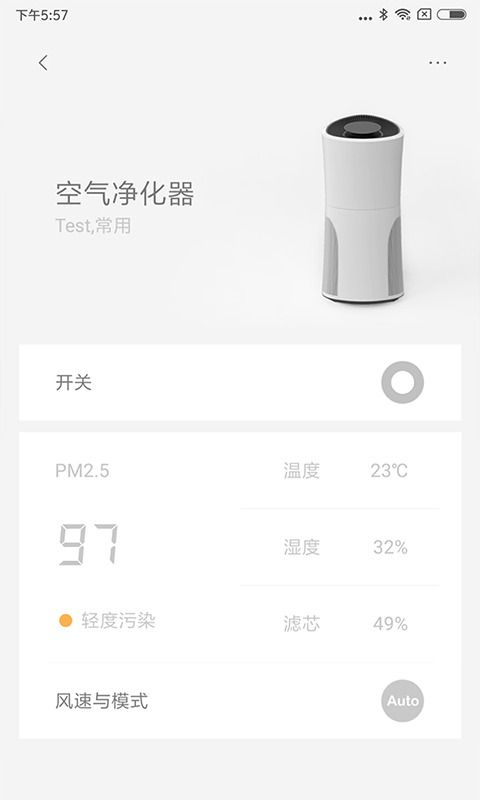 LifeSmart3