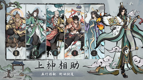 劫界