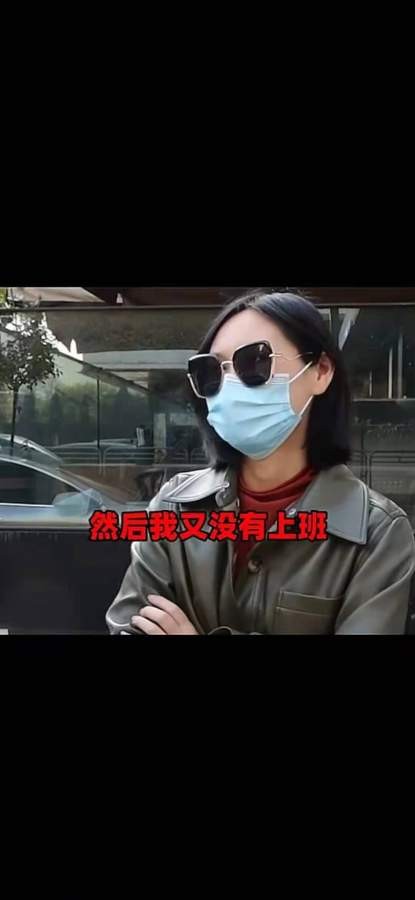 呱呱水印1