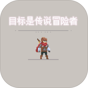 //imgres.tujixiazai.com/tujixiazai/88/436000-202506080906026844e1fa7bb97.jpg