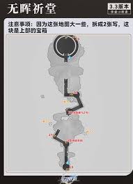 崩坏星穹铁道3.3新增宝箱怎么全收集