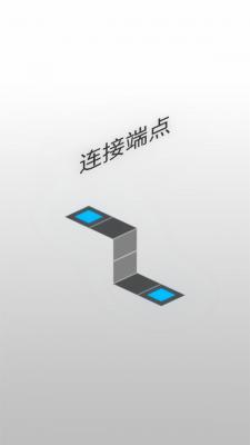 光学几何免费版1