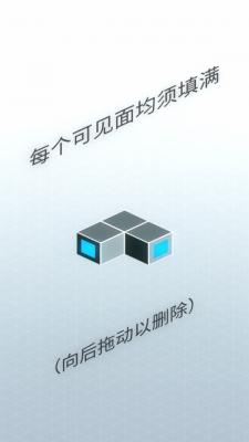 光学几何免费版2
