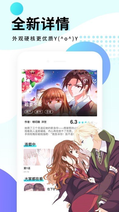 picacgo哔咔4