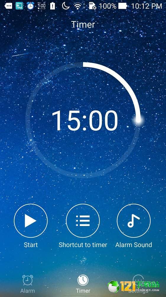 大声闹钟app4