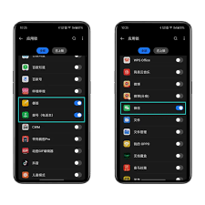 oppo手机怎样给应用上锁