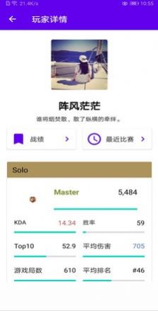 ok电竞3