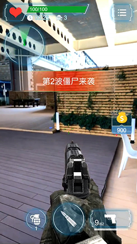 决战吧！僵尸3