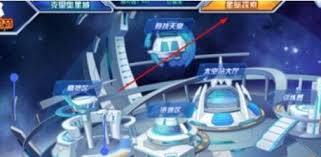 如何进入赛尔号怀旧服