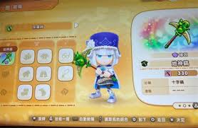 幻想生活i无垠大陆扬糖洞窟矿坑位置在哪
