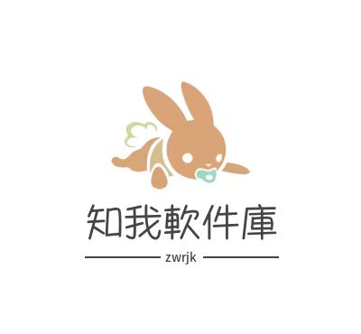 //imgres.tujixiazai.com/tujixiazai/88/436251-2025060814030168452795ac5fd.jpg