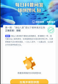 南太湖论坛如何修改用户名