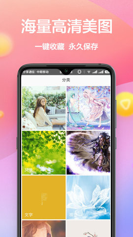 steam黄油壁纸2